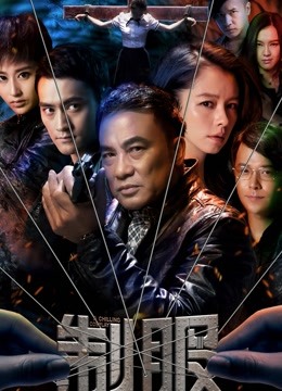 小琪琪 &#8211; 文文玩套套2合集[2V/3.8GB]